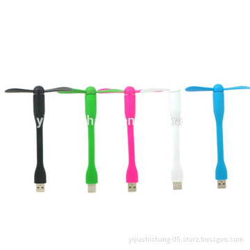 China new innovative product usb mini fan for computer power bank portable 2 in 1 mini fan for mobile phone